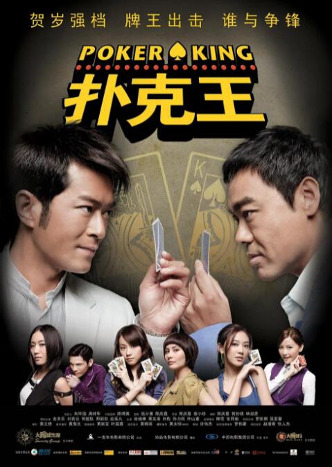 天堂va在线